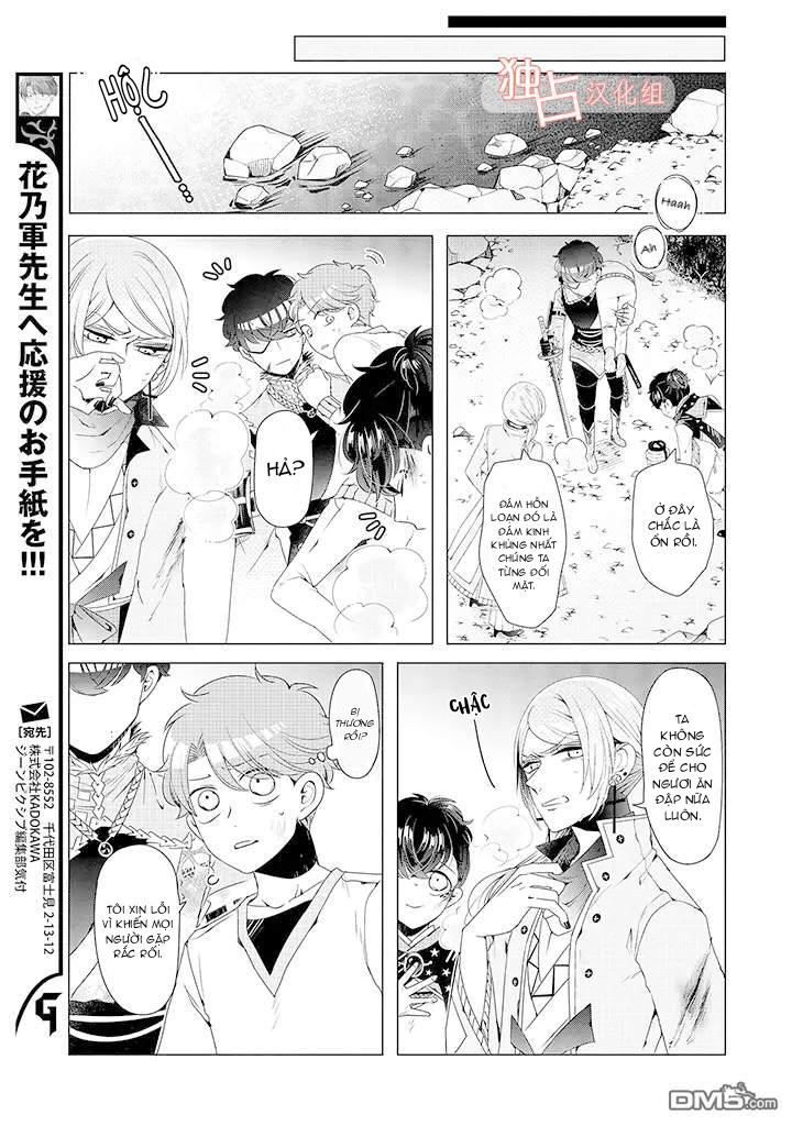 Đọc truyện Lạc Vào Thế Giới Otome - Chapter 8