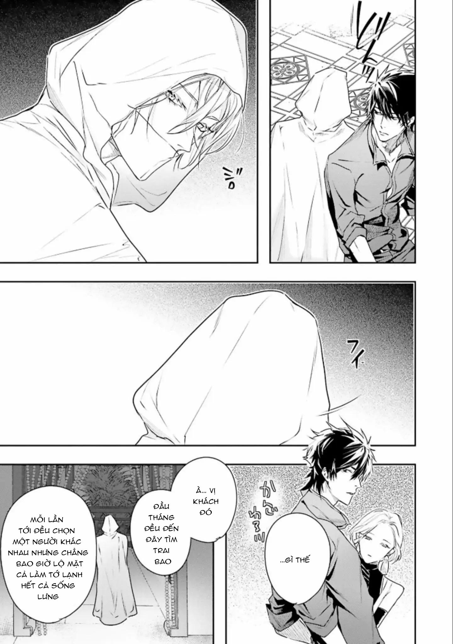 Đọc truyện World's End Bluebird - Chapter 1