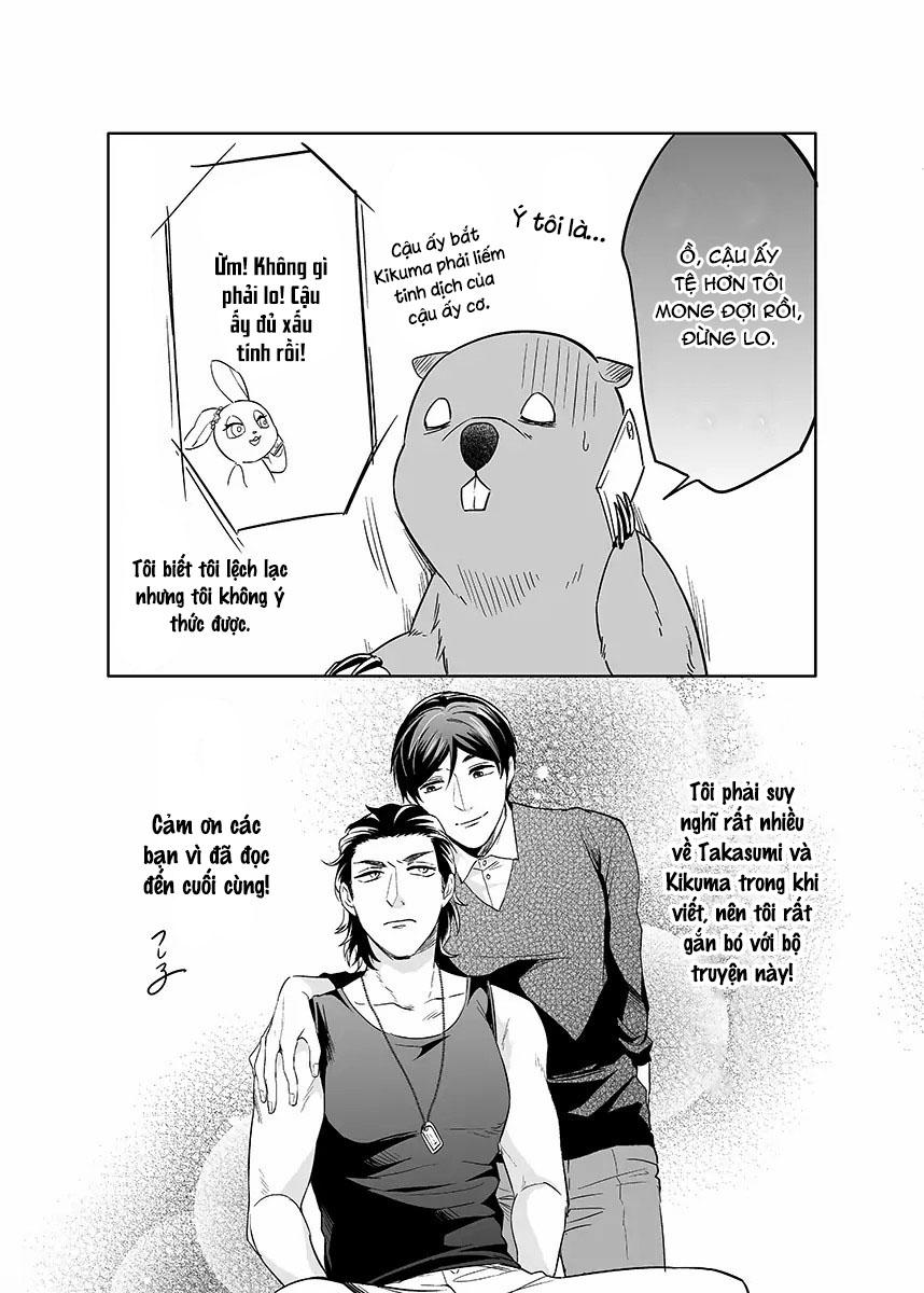 Đọc truyện [Hoàn] Thuần Phục Ta! - Chapter 7.5