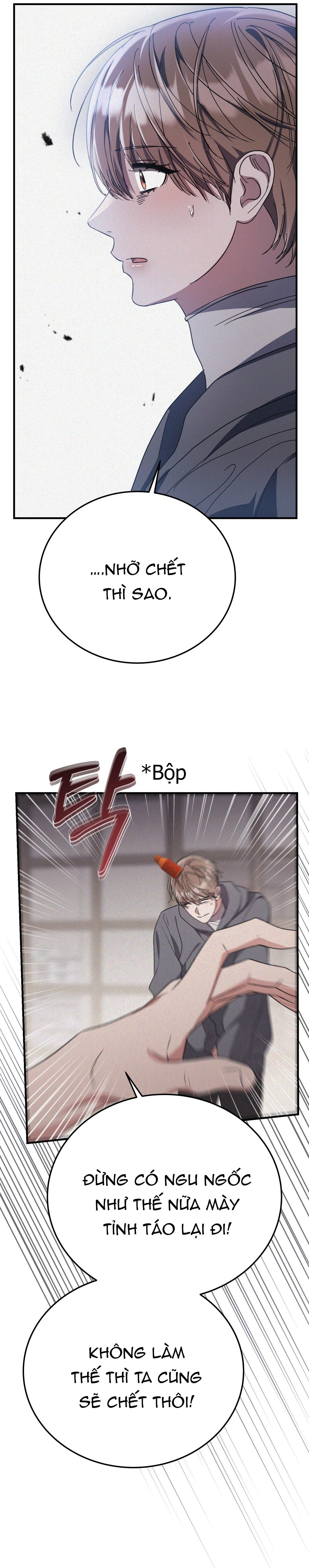 Đọc truyện FormLess - Chapter 56