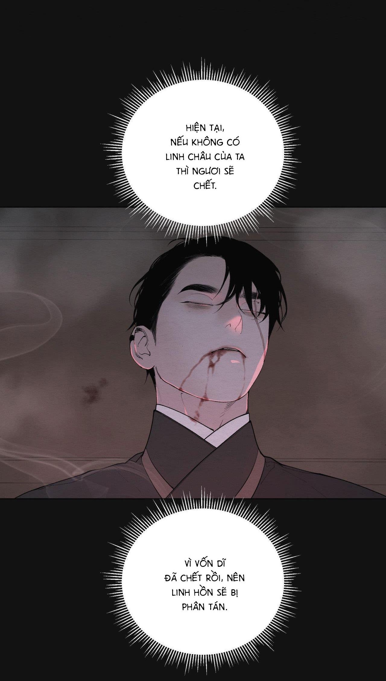 Đọc truyện  Lạc Hồn - Chapter 16