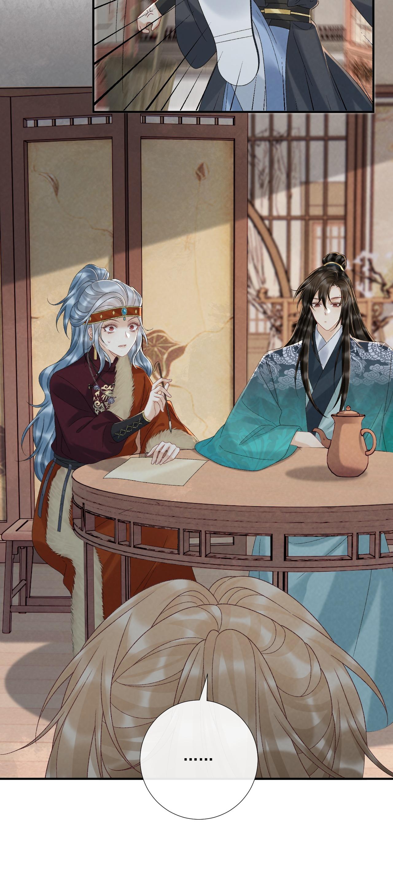 Đọc truyện CẠM BẪY CỦA KẺ BIẾN THÁI - Chapter 118