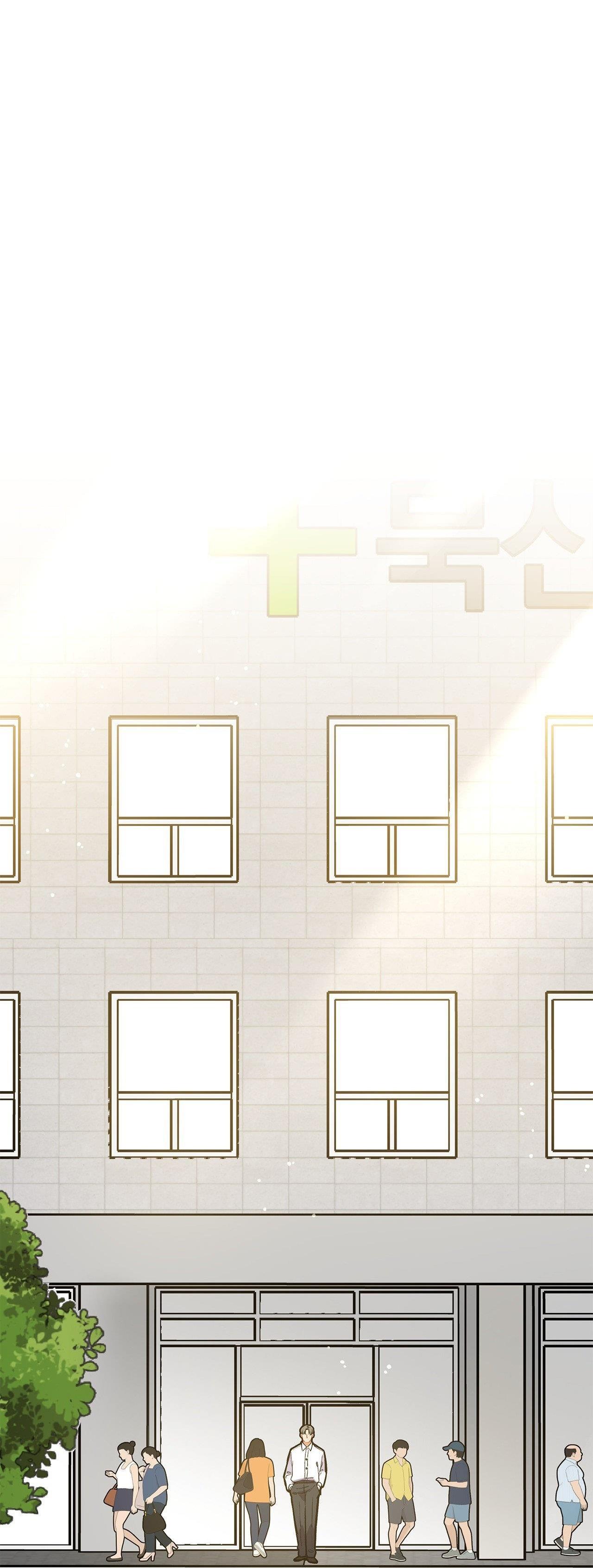 Đọc truyện FIRE IN THE WHOLE - Chapter 4