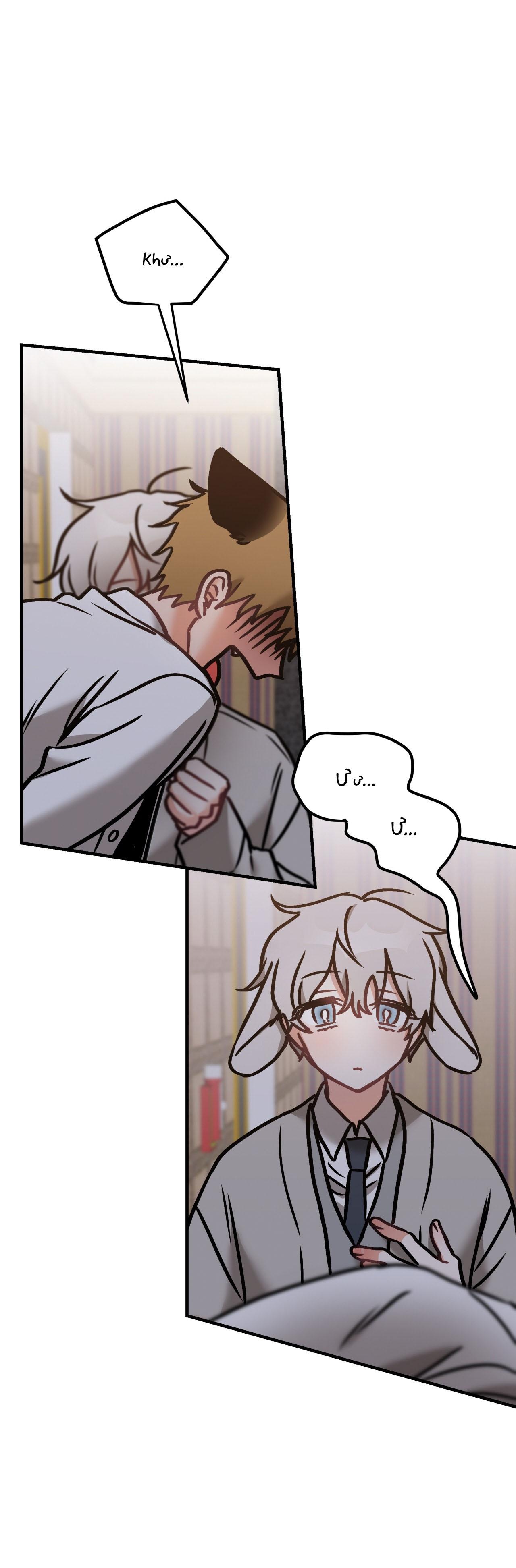 Đọc truyện THƯA NGÀI HỔ, TÔI ĐÃ ĂN RẤT NGON MIỆNG - Chapter 30.3