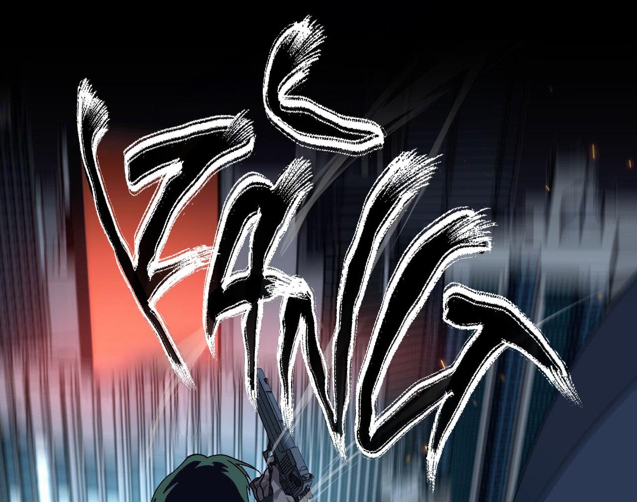 Đọc truyện |DROP| In The Deep - Chapter 1