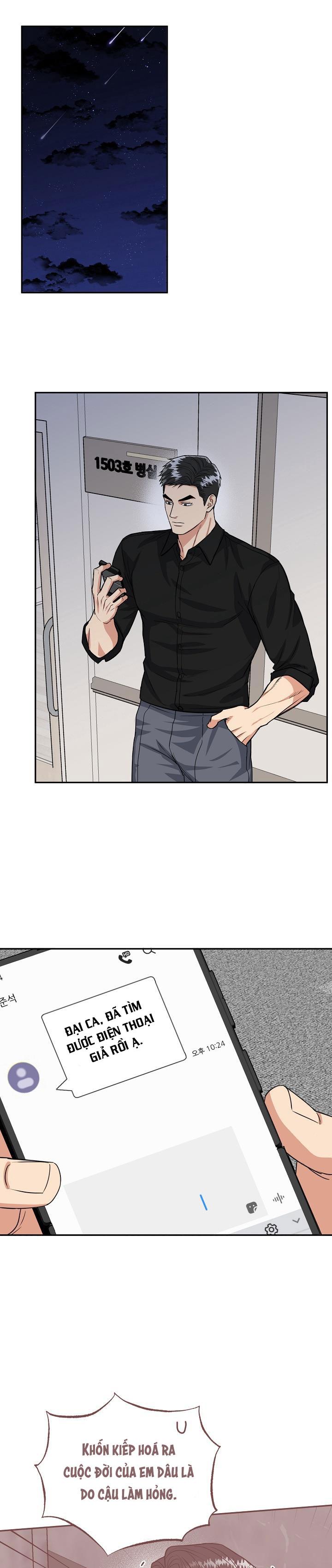 Đọc truyện (ABO) HANG HỔ - Chapter 44