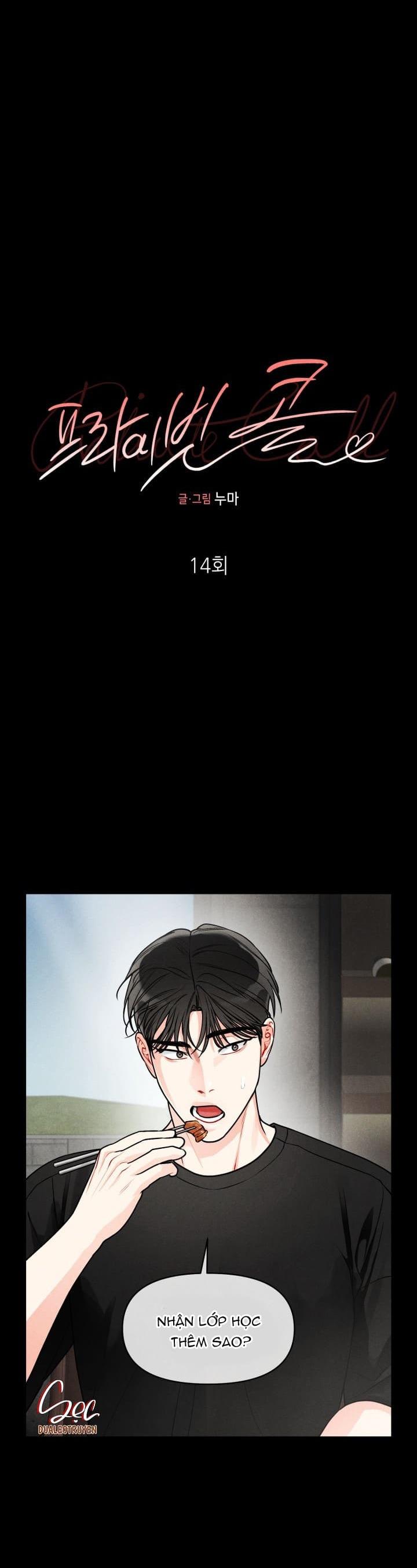 Đọc truyện Private Call - Chapter 14