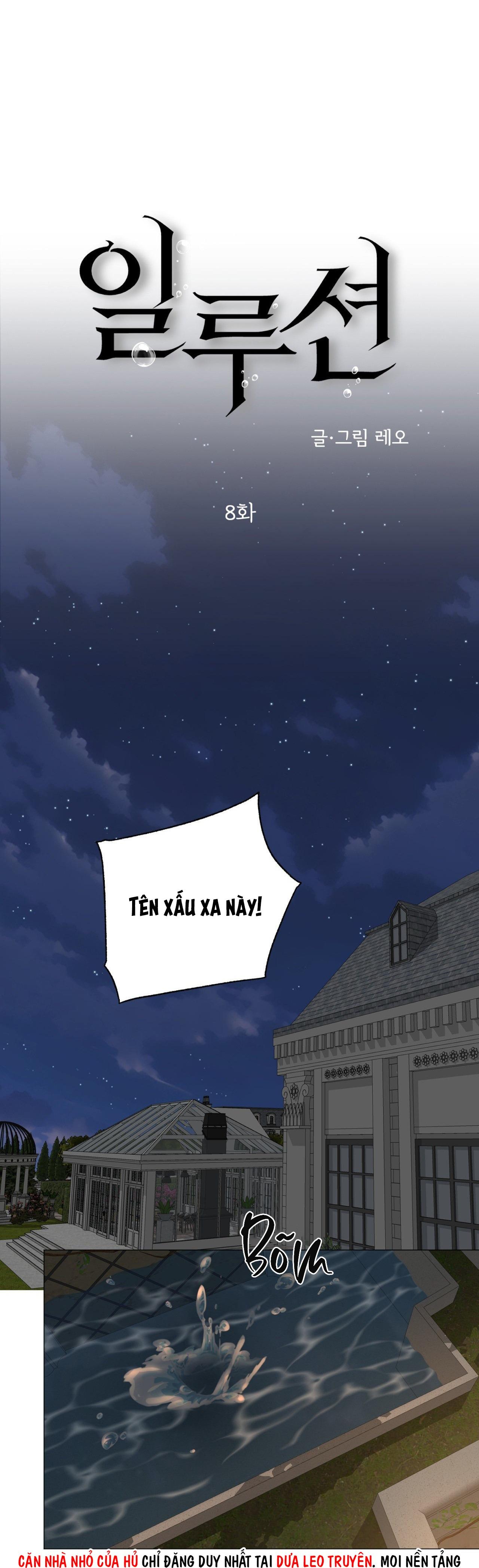 Đọc truyện ẢO TƯỞNG - Chapter 8