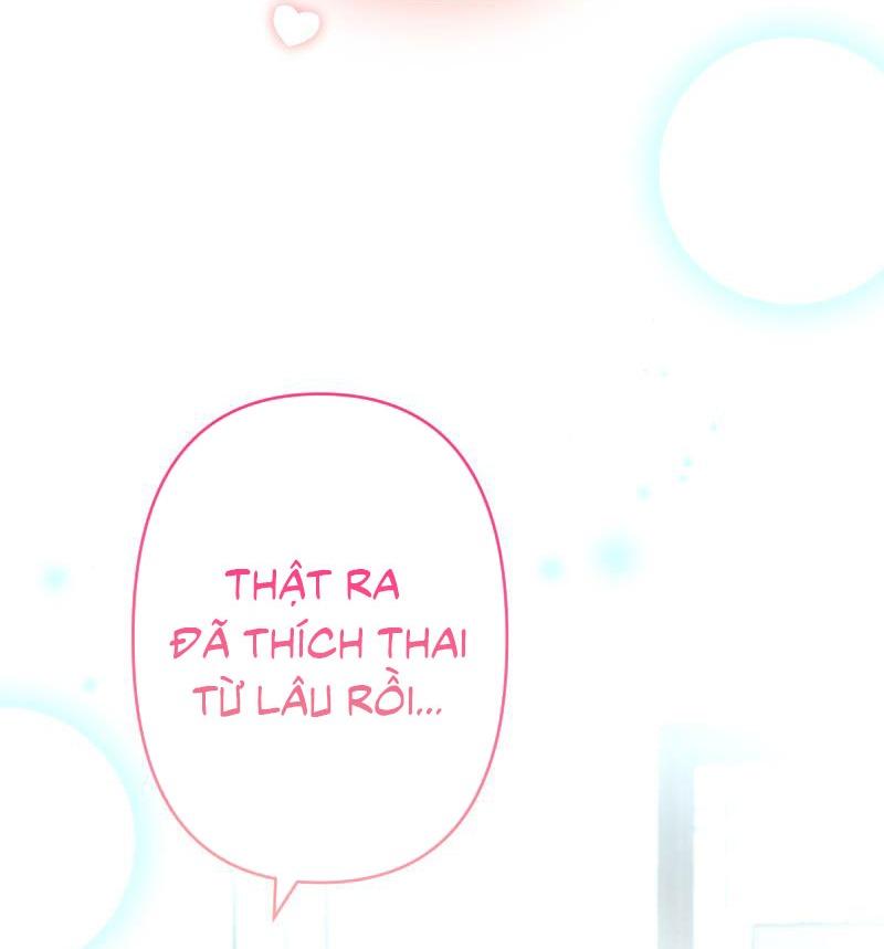 Đọc truyện Tình yêu của chúng ta sắp thành hình rồi - Chapter 18