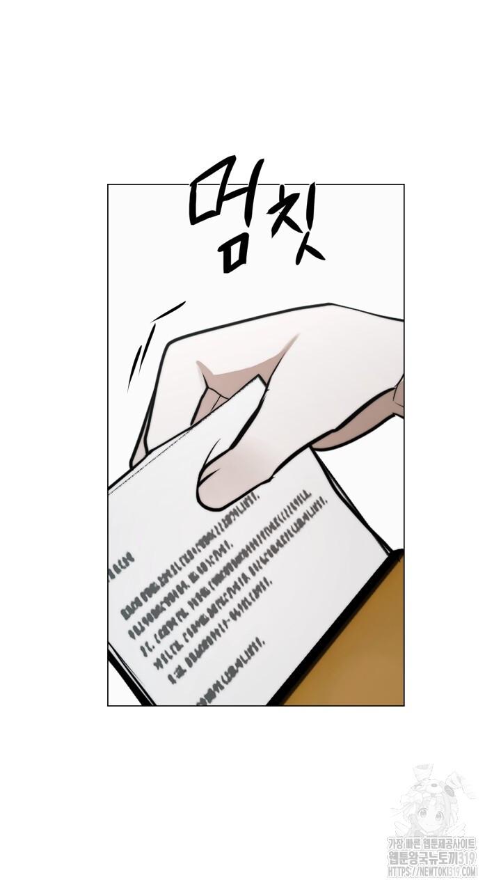 Đọc truyện Song Trùng - Chapter 54