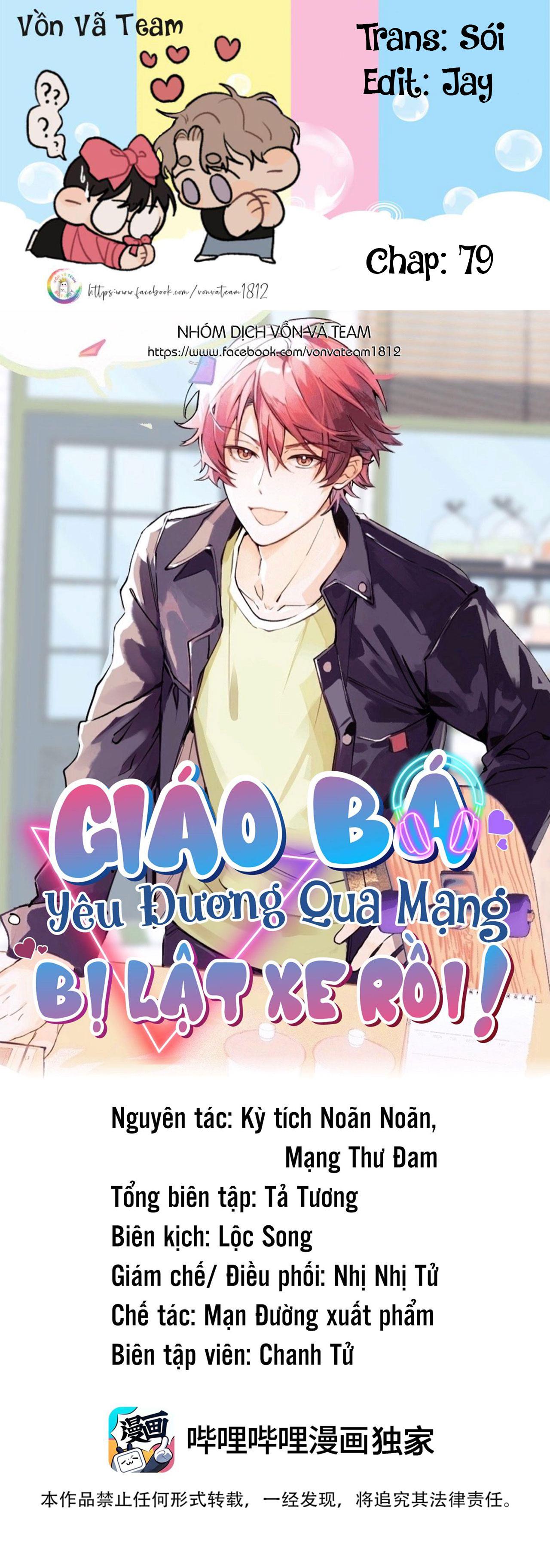 Đọc truyện (END) Giáo Bá Yêu Đương Qua Mạng Bị Lật Xe Rồi! - Chapter 79