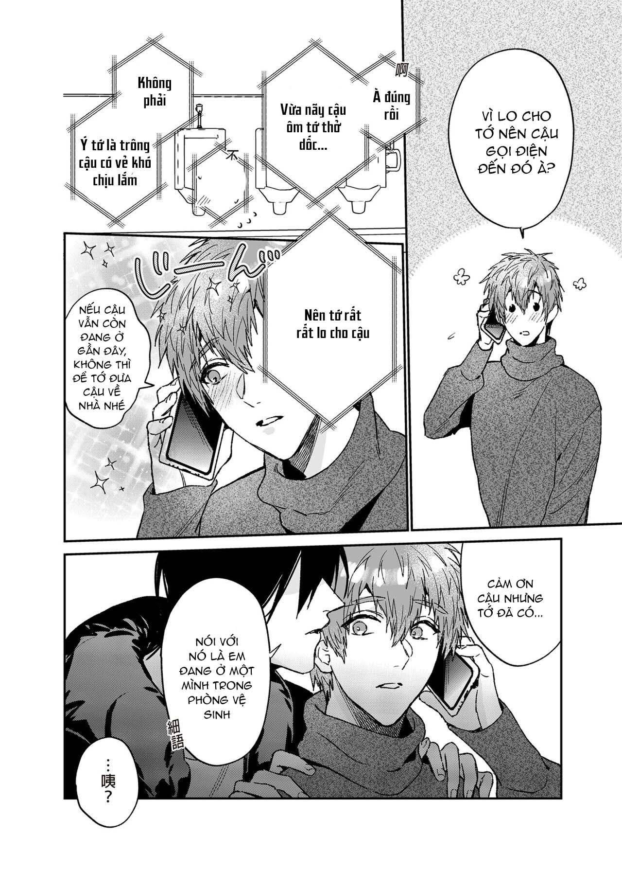 Đọc truyện Ở đây có yaoi hơi bị choáy - Chapter 318