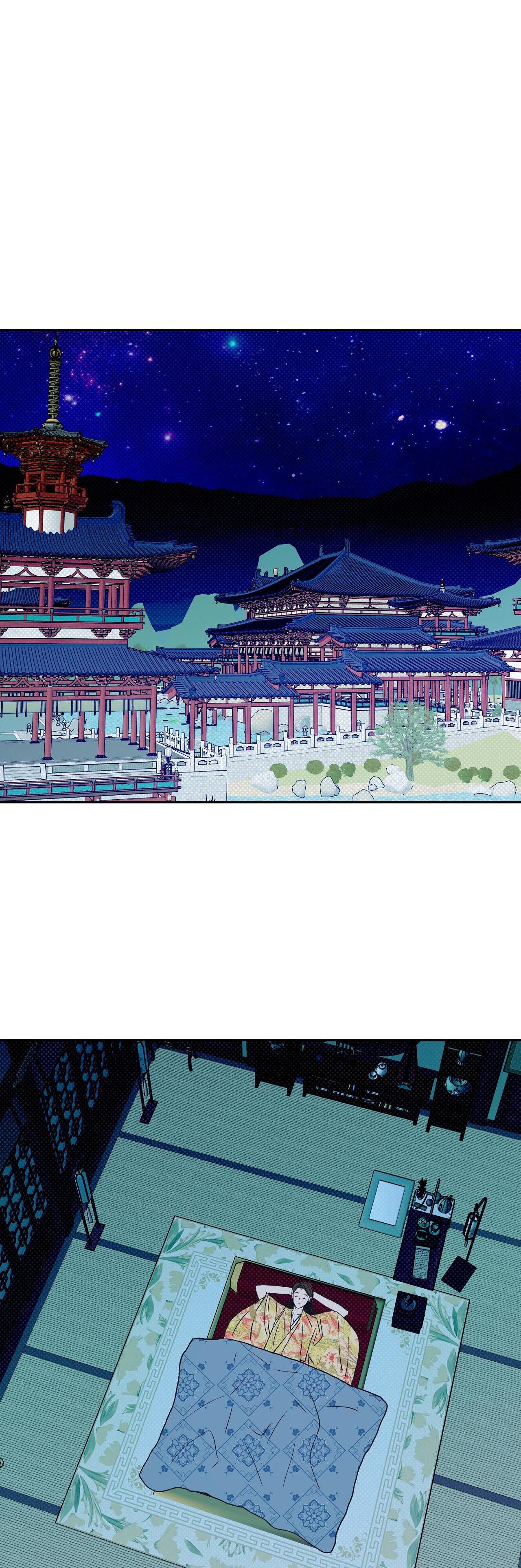 Đọc truyện HƯƠNG MỘC - Chapter 20