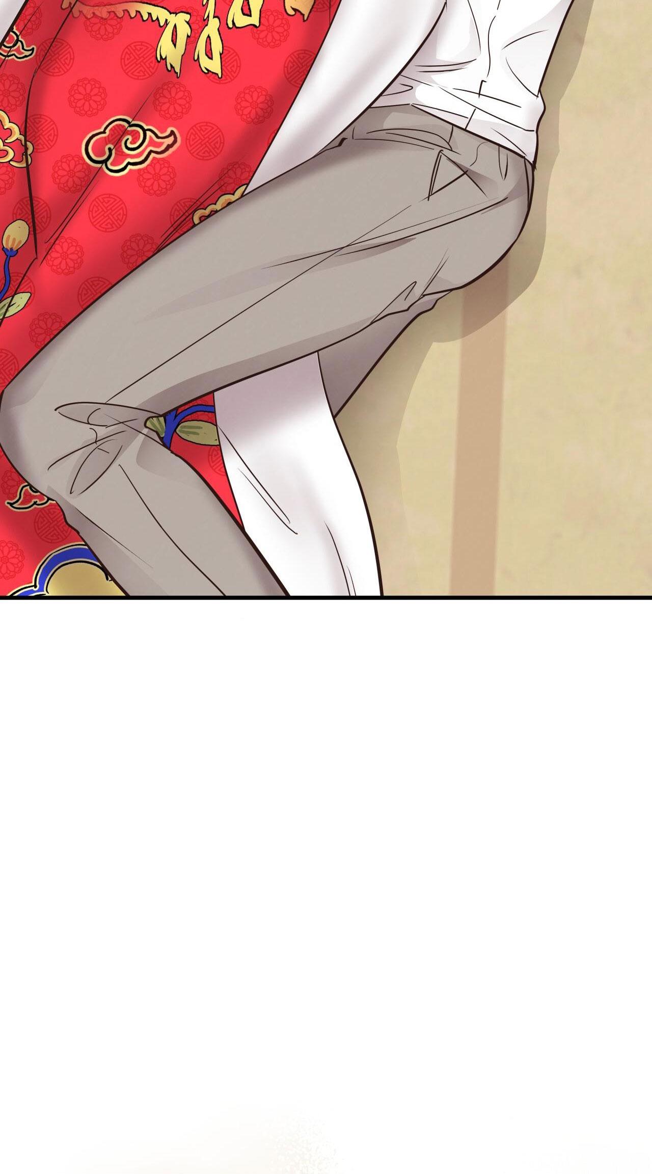 Đọc truyện HONEY BEAR - Chapter 57