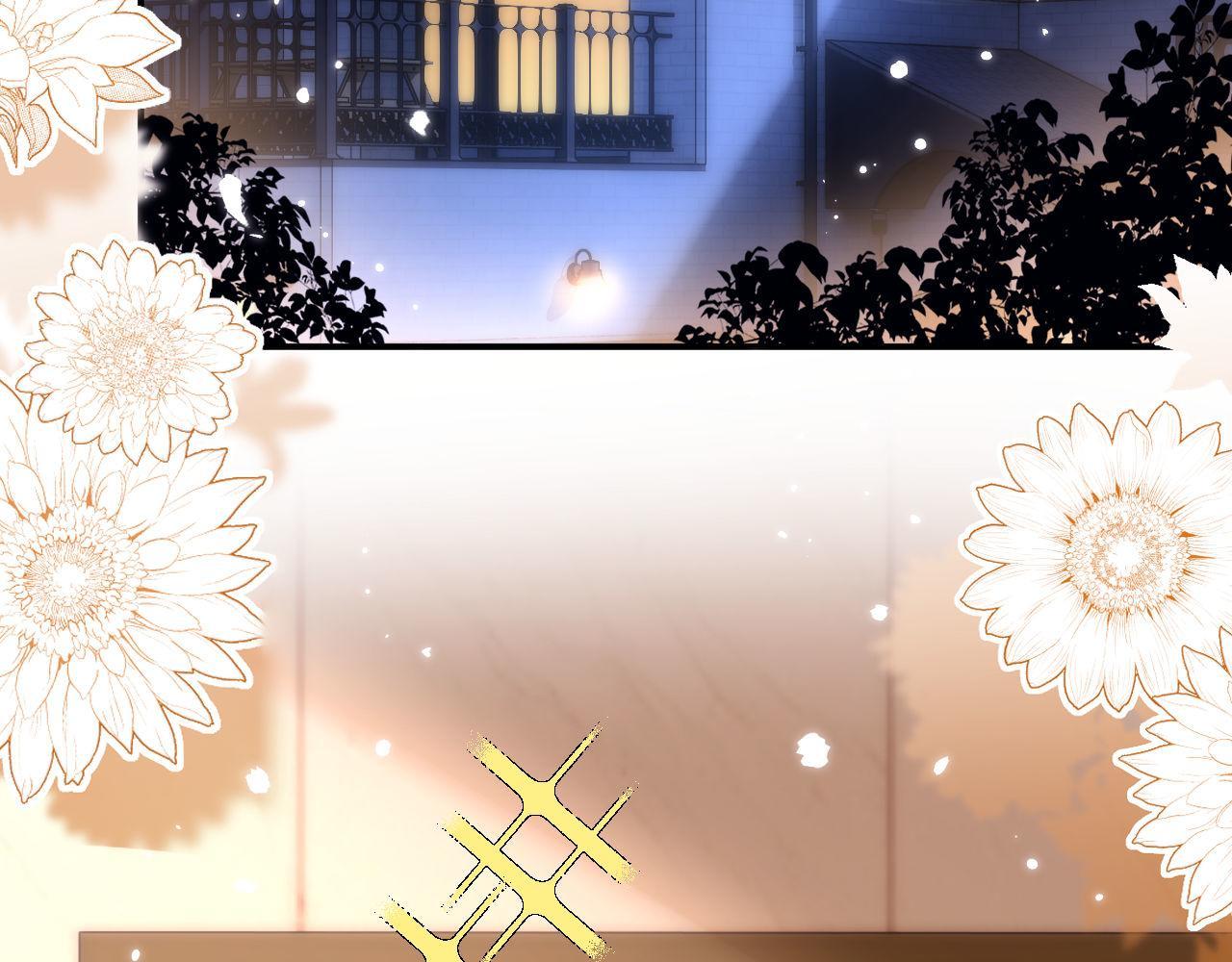 Đọc truyện (Drop) Chất Dị Ứng Cực Cute - Chapter 58