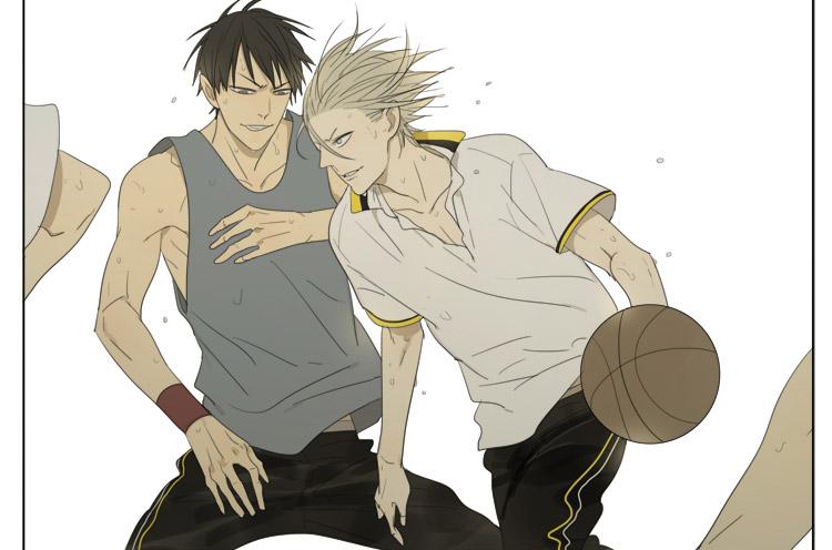 Đọc truyện 19 days - Chapter 69