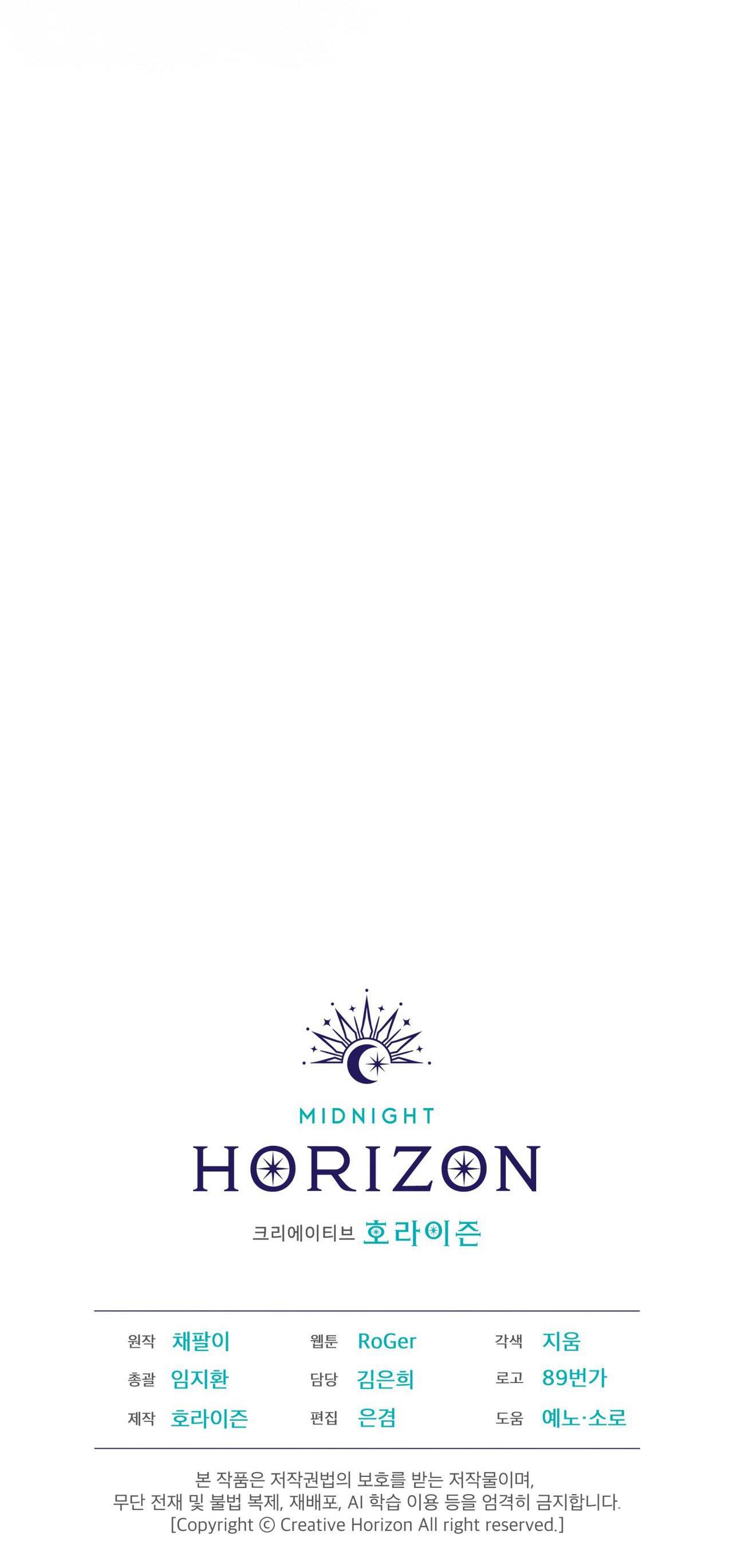 Đọc truyện THÀNH PHỐ CẦU VỒNG - Chapter 52