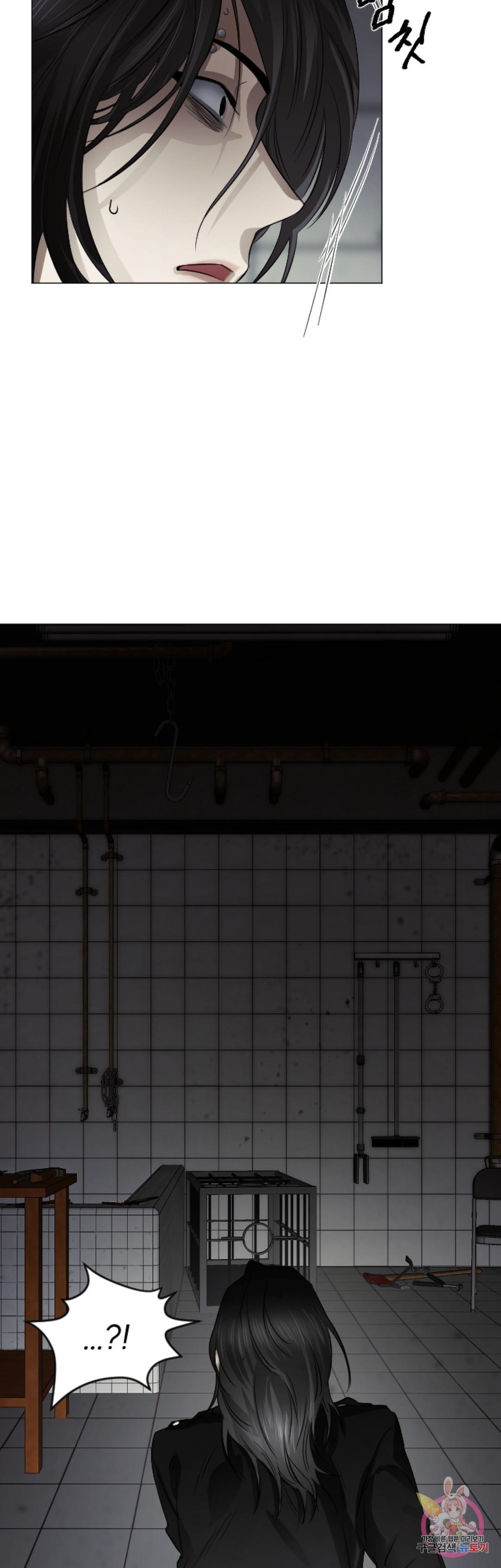 Đọc truyện Tuyển Tập Khu chung cư GwangGong - GwangGong Apartment Complex - Chapter 68