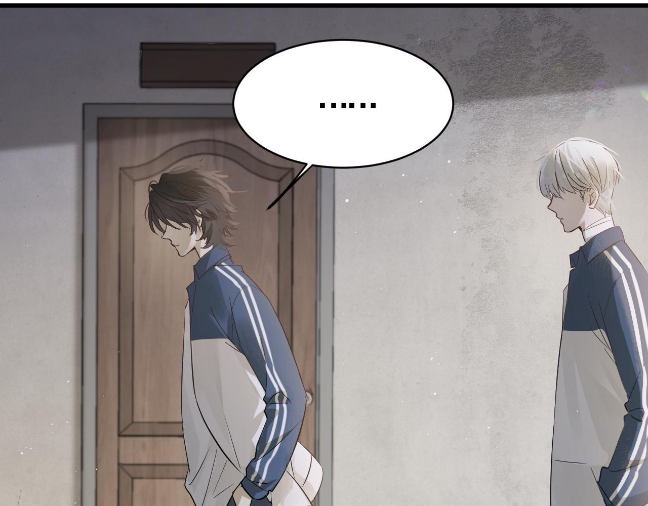 Đọc truyện Bị Thú Dữ Ngang Nhiên Đeo Đuổi - Chapter 2