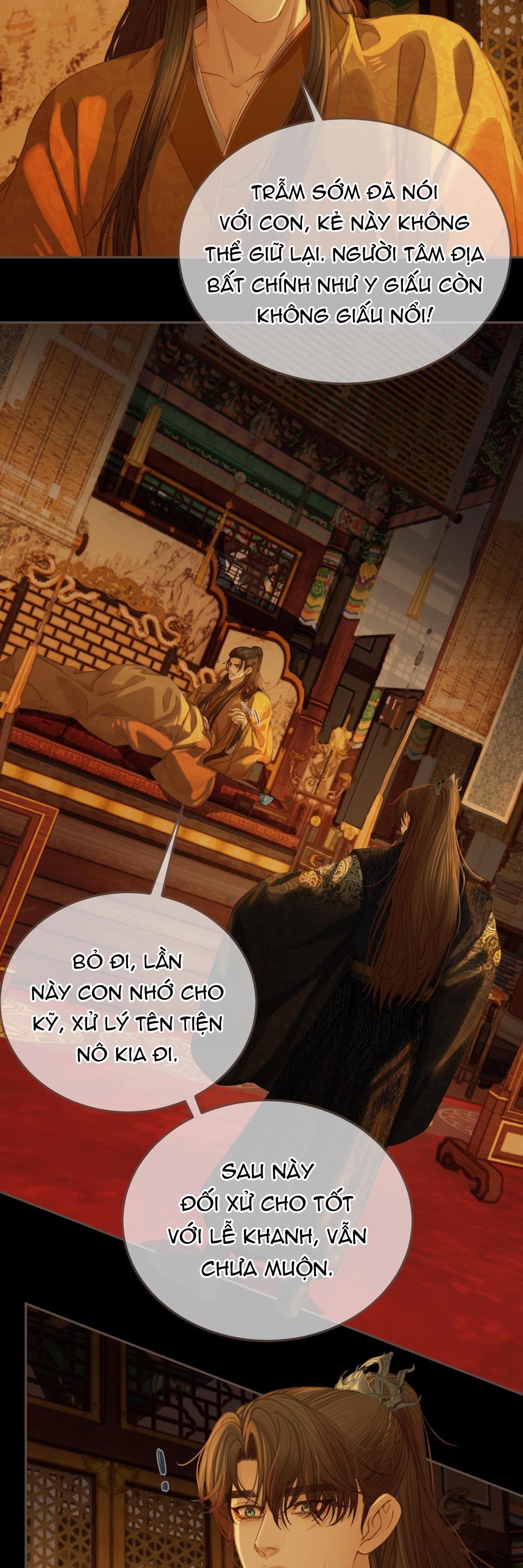 Đọc truyện Á NÔ 2 - THÁM HOA - Chapter 47