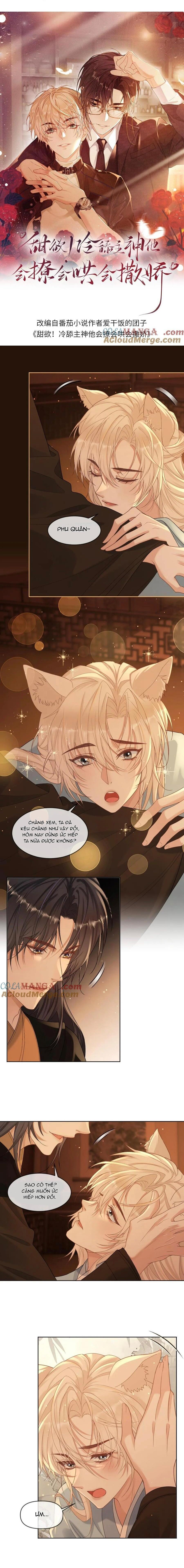 Đọc truyện Khát Vọng Ngọt Ngào - Chapter 232