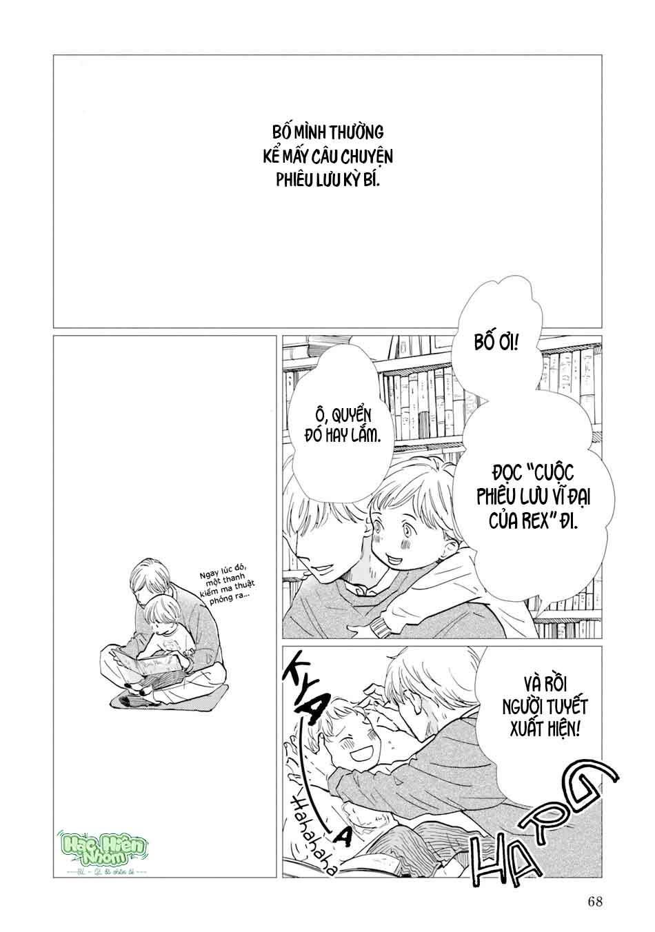 Đọc truyện Sương khói tỏa nhân gian - Chapter 3