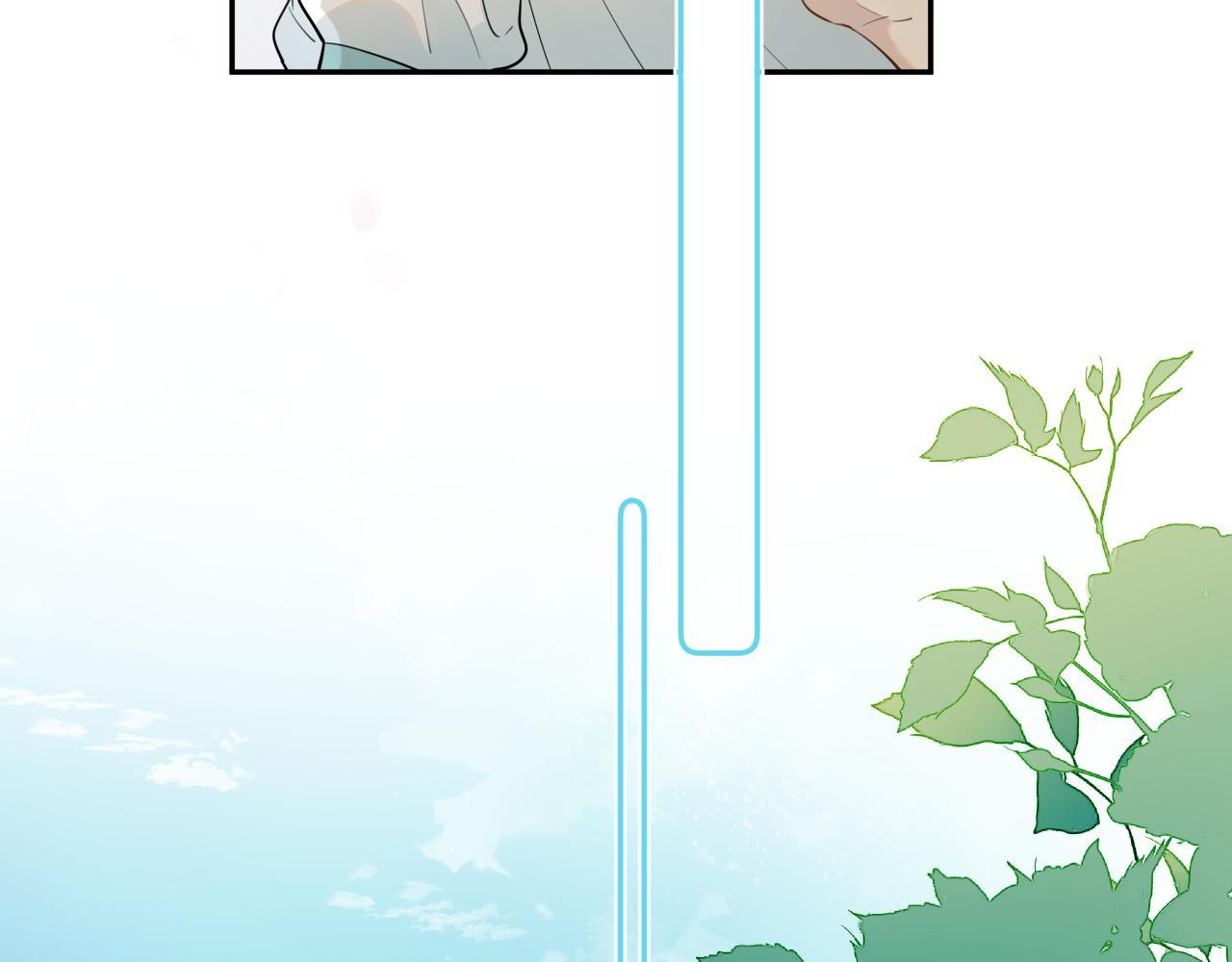 Đọc truyện Cậu Vượt Giới Hạn Rồi - Chapter 5