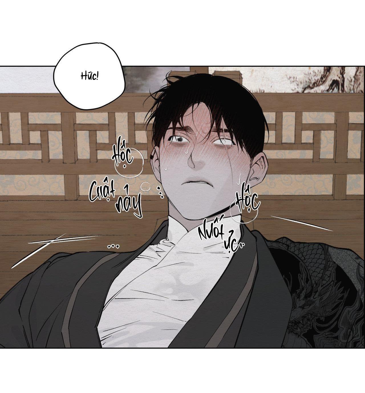 Đọc truyện  Lạc Hồn - Chapter 7