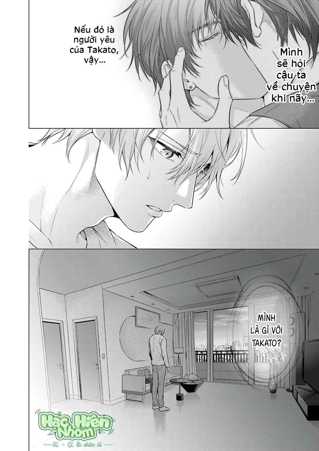 Đọc truyện Hãy để tôi chạm vào cái đuôi gợi cảm đó! - Chapter 5