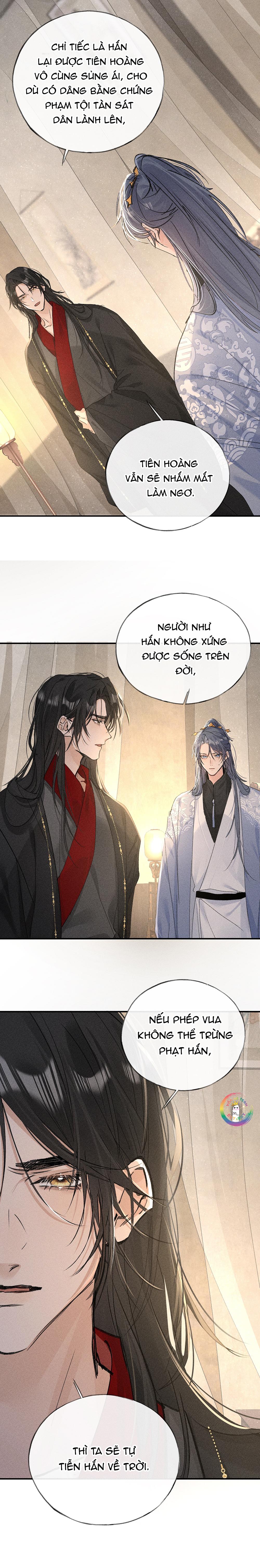 Đọc truyện Dụ Địch Vào Tròng - Chapter 47