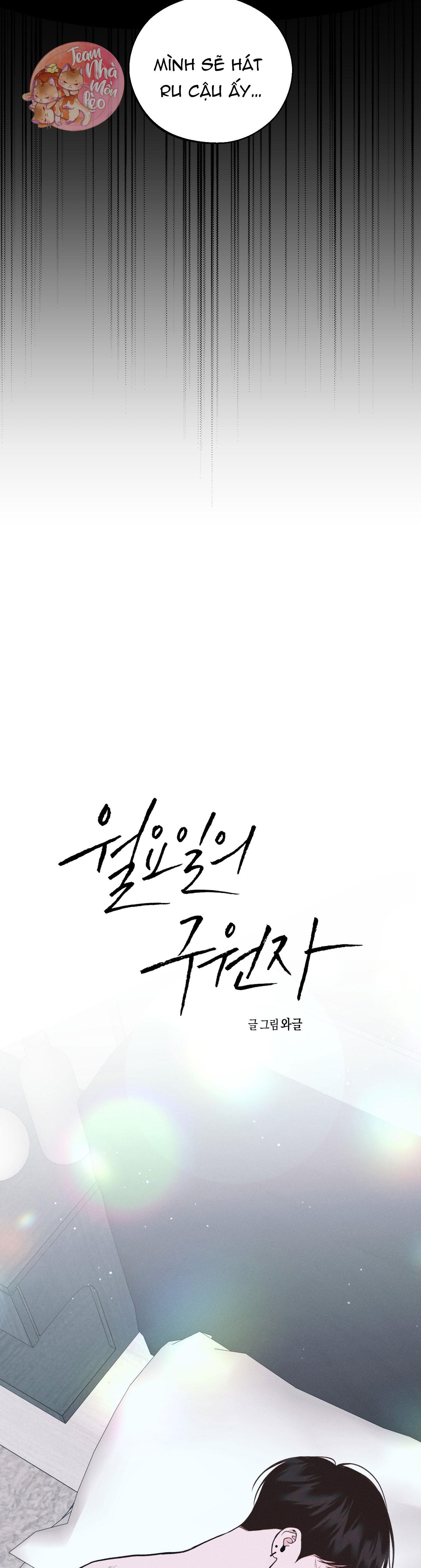 Đọc truyện VỊ CỨU TINH VÀO THỨ HAI - Chapter 17