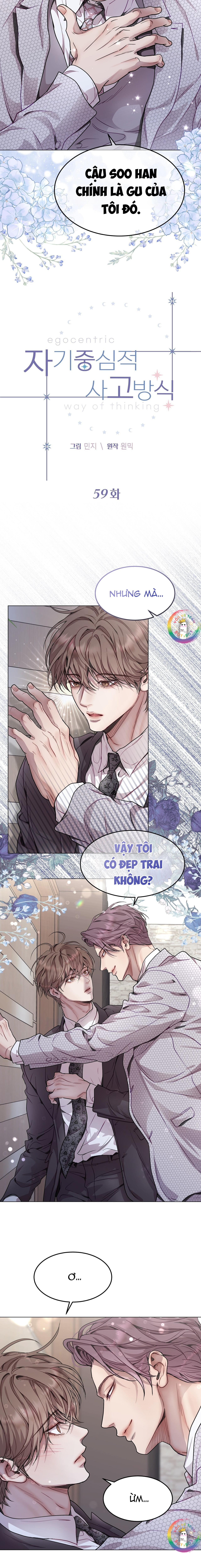 Đọc truyện (END) Vị Kỷ - Chapter 59