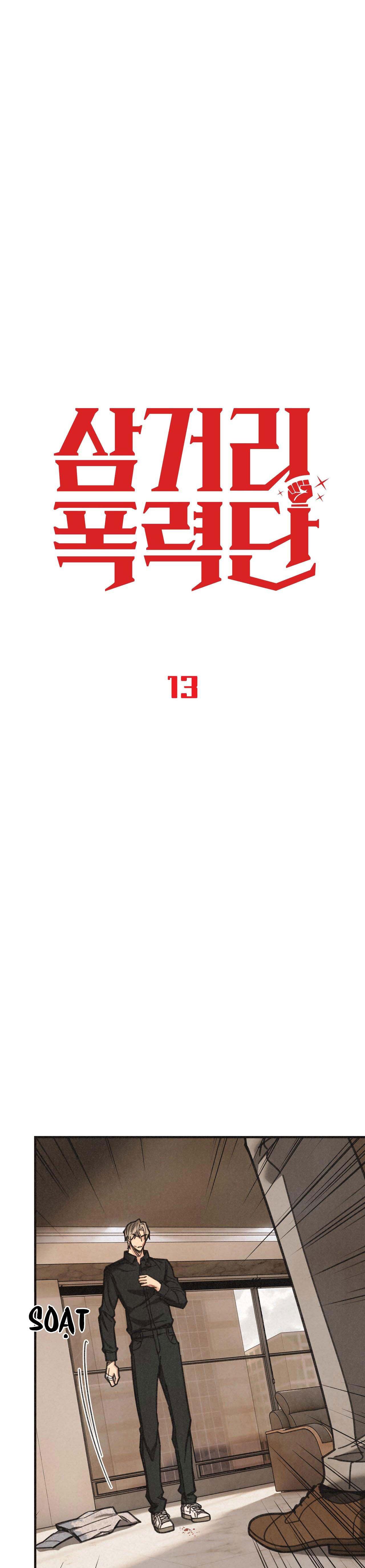 Đọc truyện BĂNG ĐẢNG SAMGEORI - Chapter 13