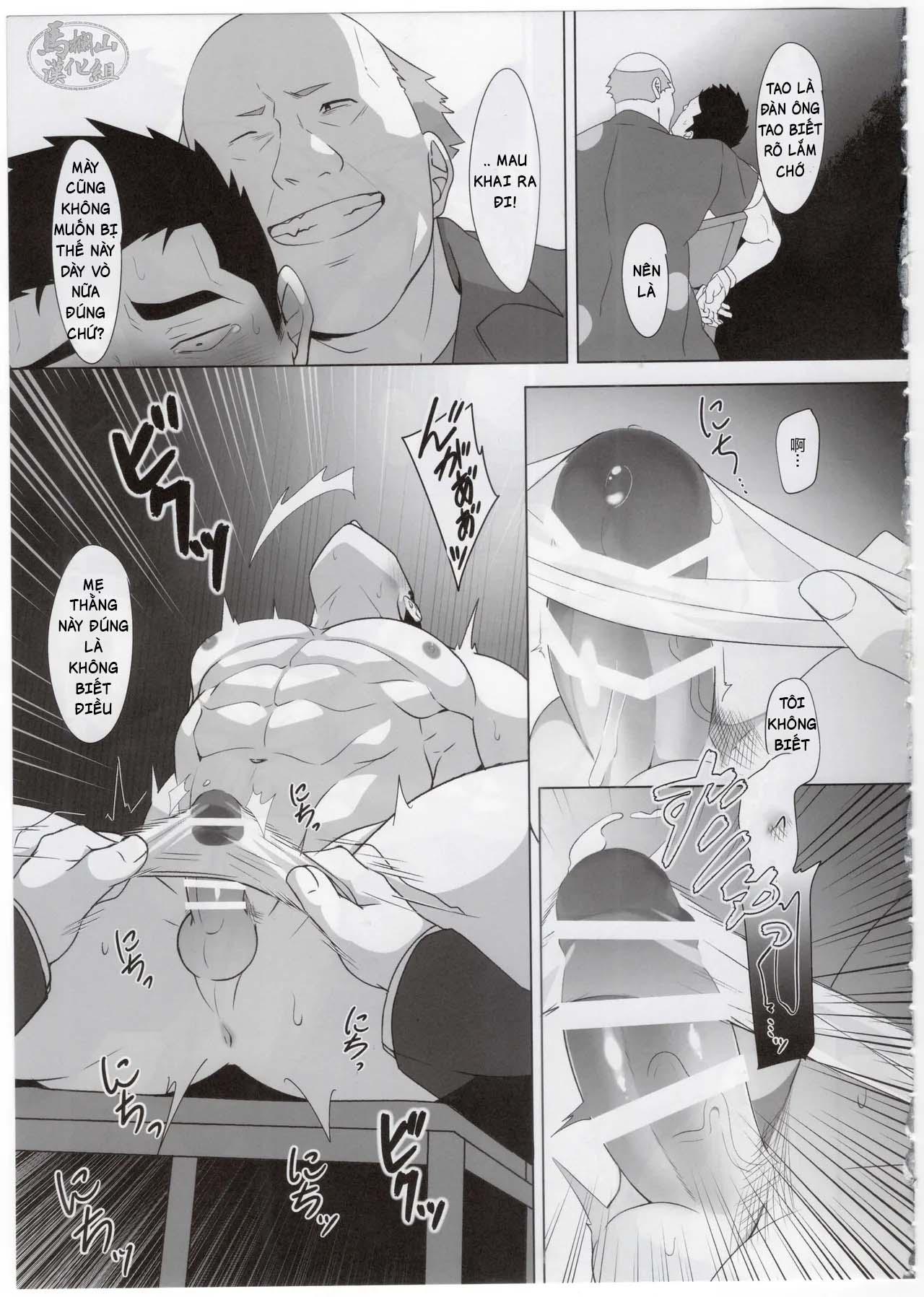 Đọc truyện Ở đây có yaoi hơi bị choáy - Chapter 315