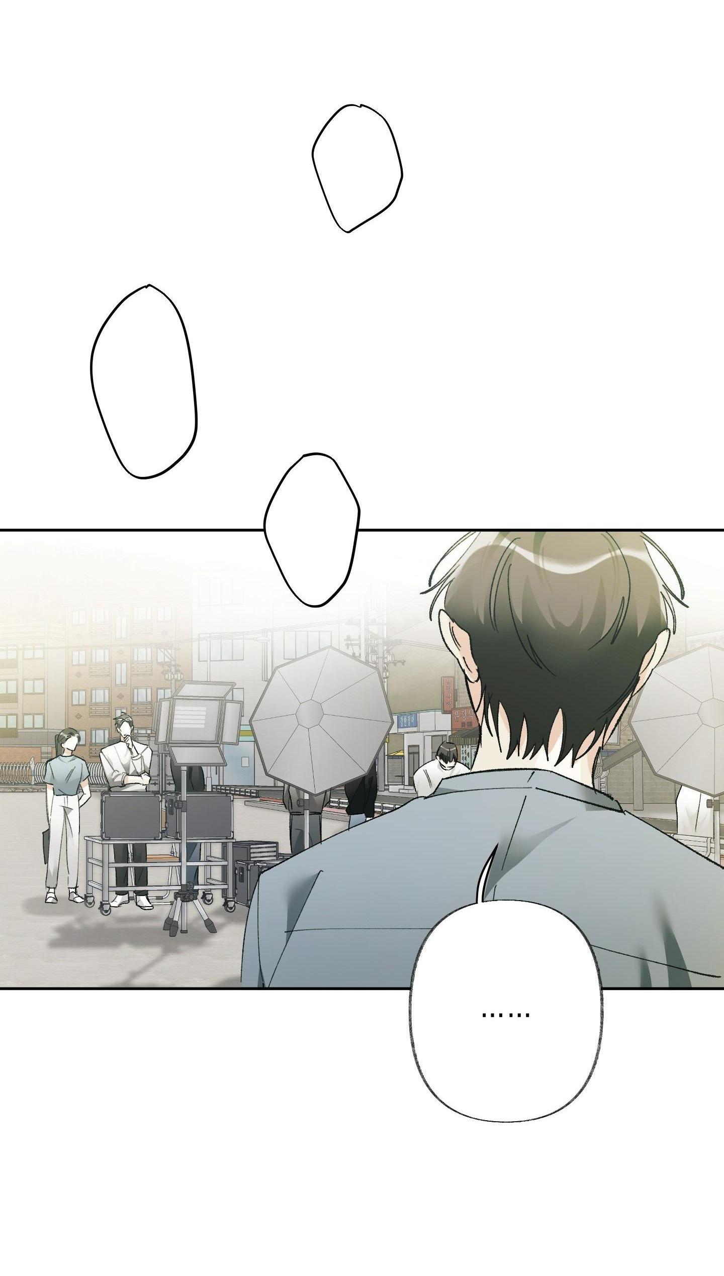 Đọc truyện THẾ GIỚI KHI MẤT ĐI EM - Chapter 74