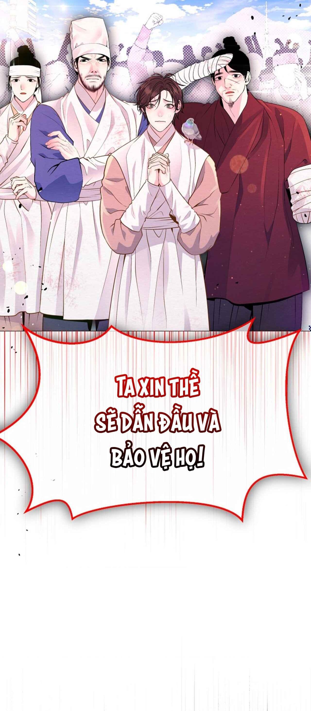 Đọc truyện (ABO) CÁI BẪY CỦA DỤC VỌNG - Chapter 23