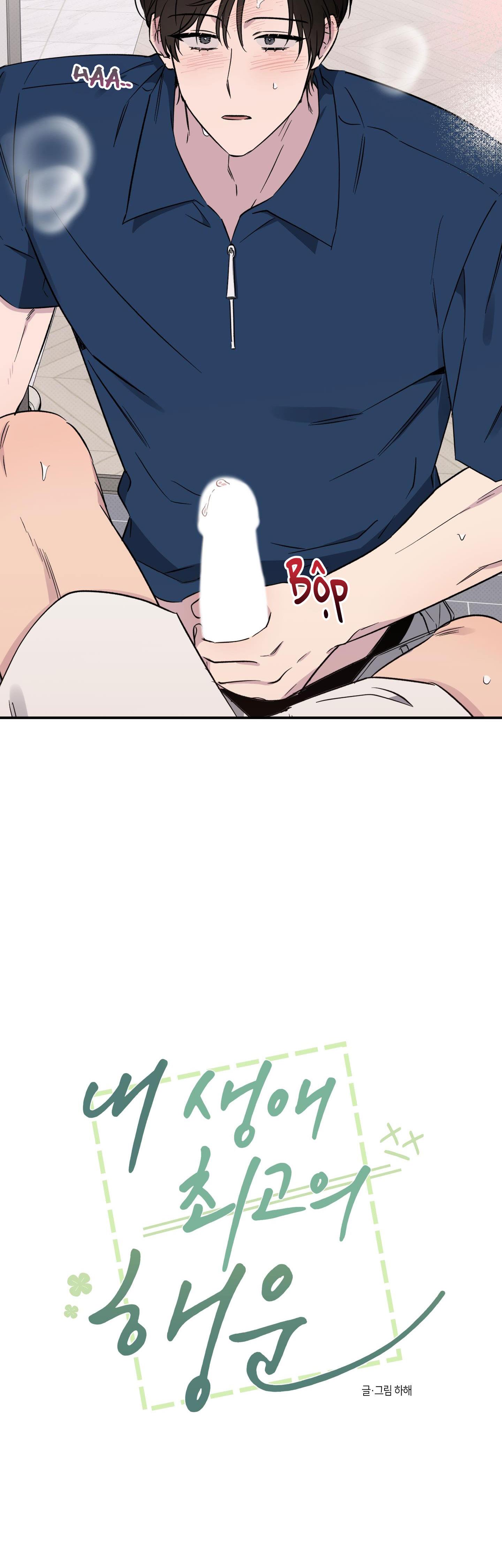 Đọc truyện VẬN MAY BẤT NGỜ - Chapter 38