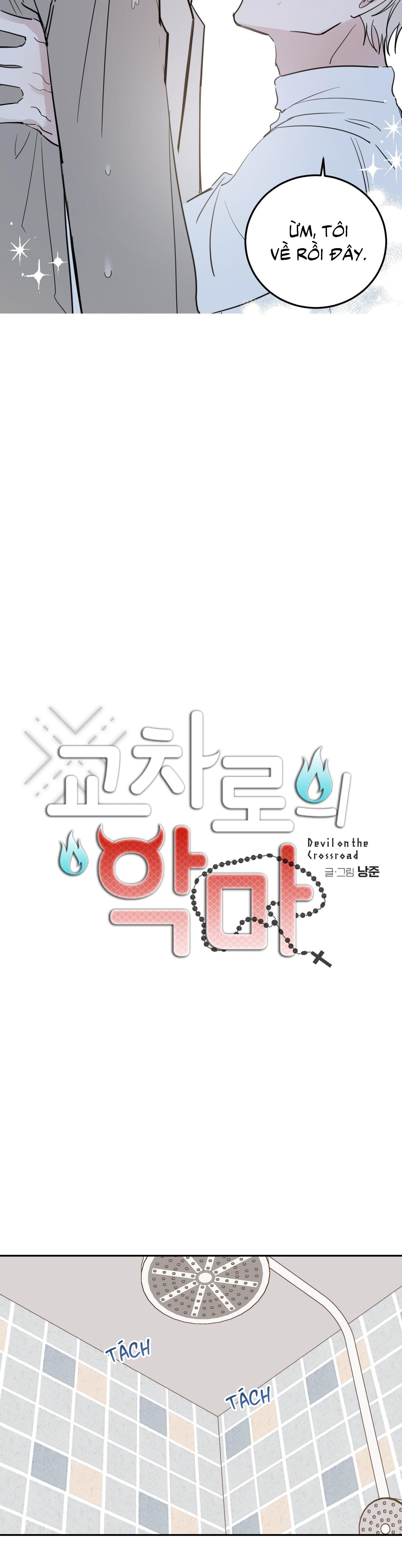 Đọc truyện Ác ma giữa ngã tư đường - Chapter 65