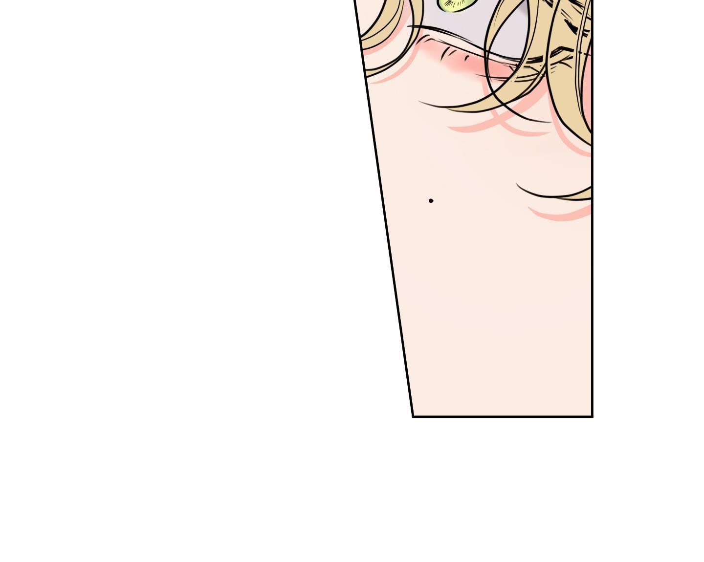 Đọc truyện HONEY TROUBLE - Chapter 31