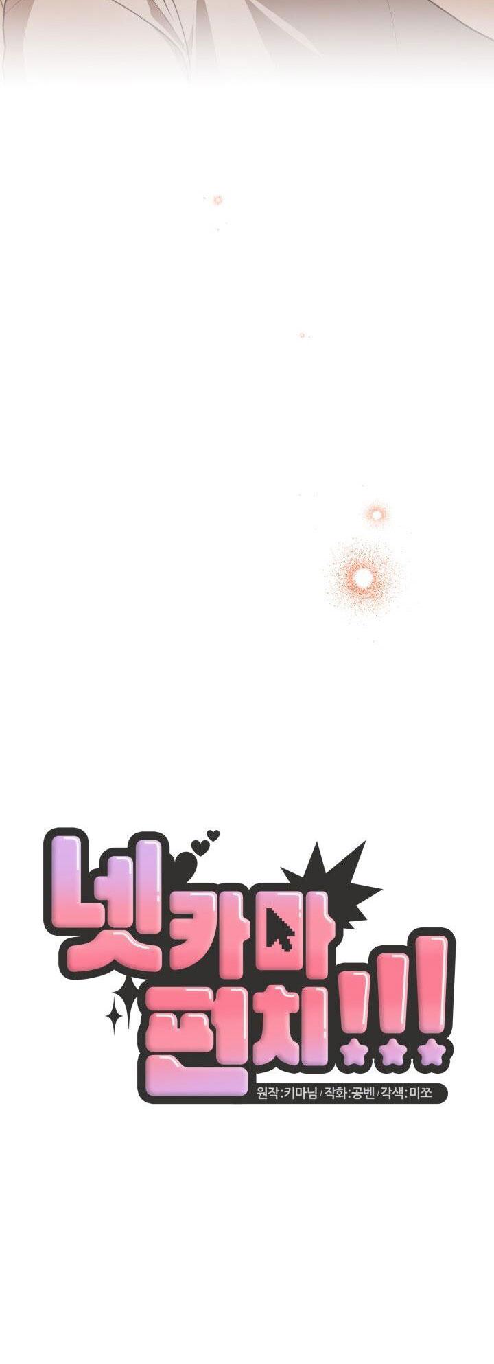 Đọc truyện NETKAMA PUNCH!! - Chapter 68