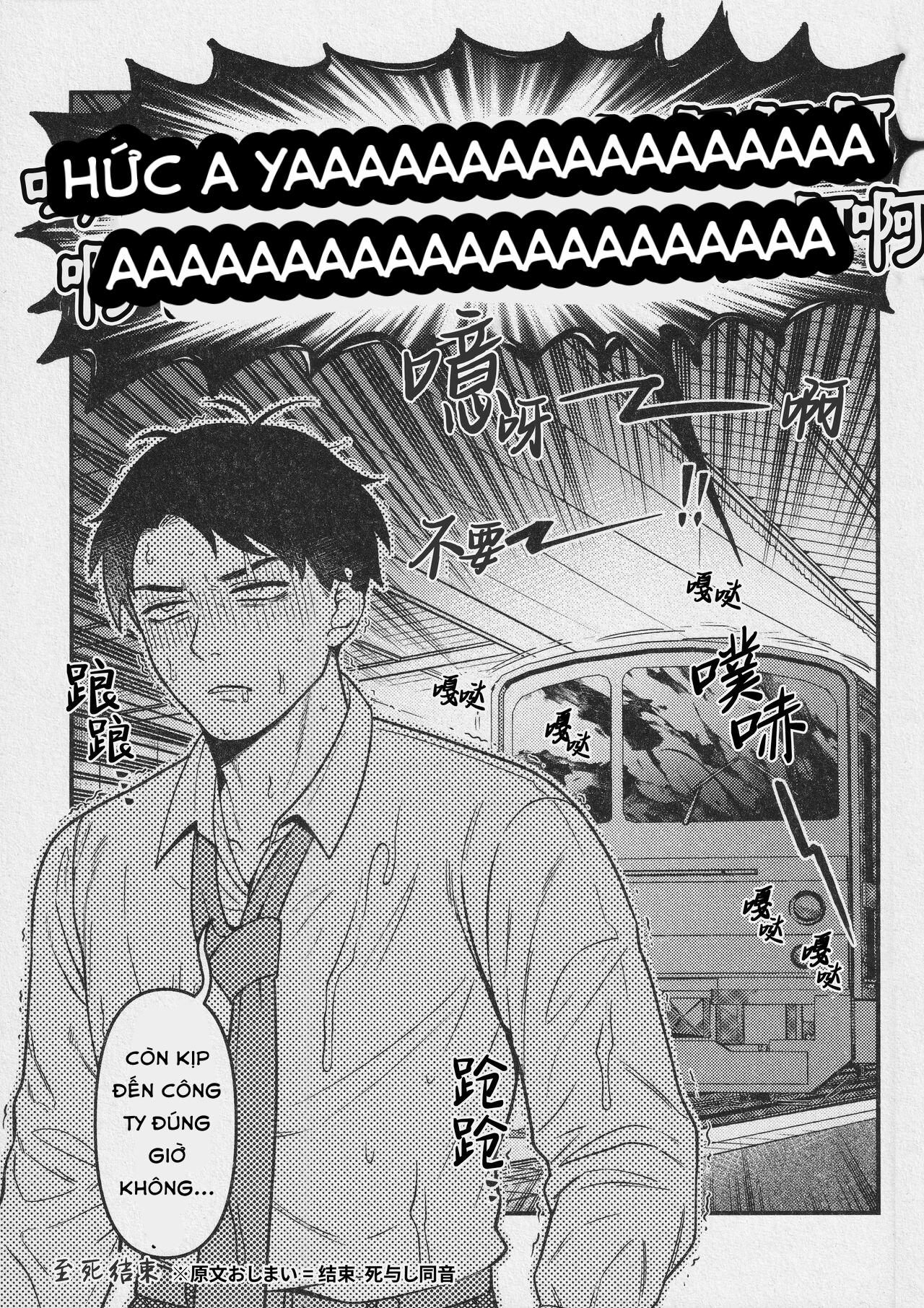 Đọc truyện Nơi husbando của bạn bị đụ ná thở - Chapter 188