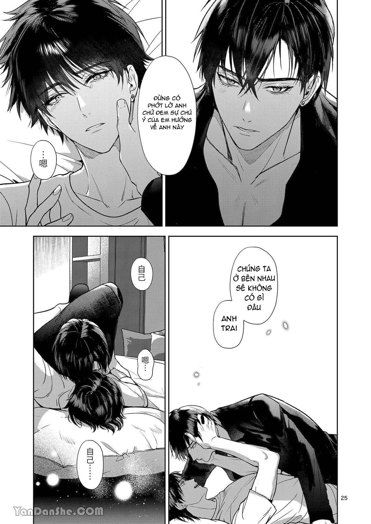 Đọc truyện Cưng mà nói - Chapter 70.1