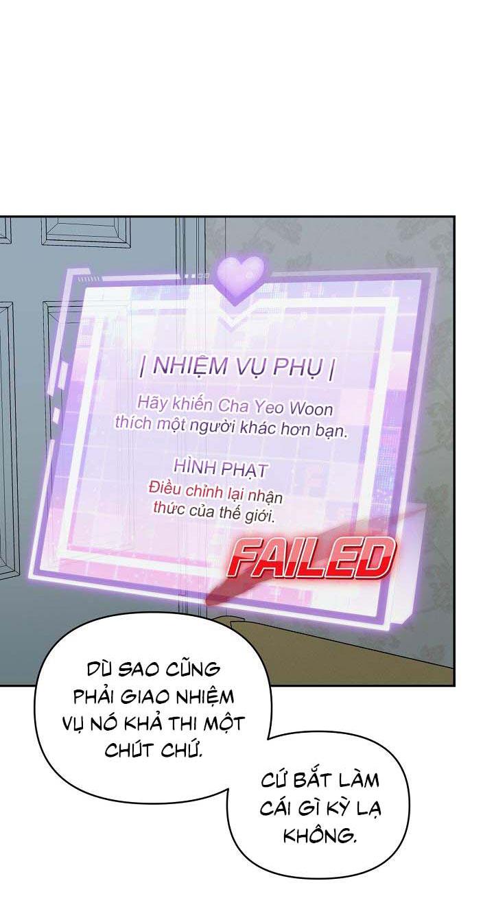Đọc truyện Khu vực chủ nghĩa tình yêu - Chapter 59