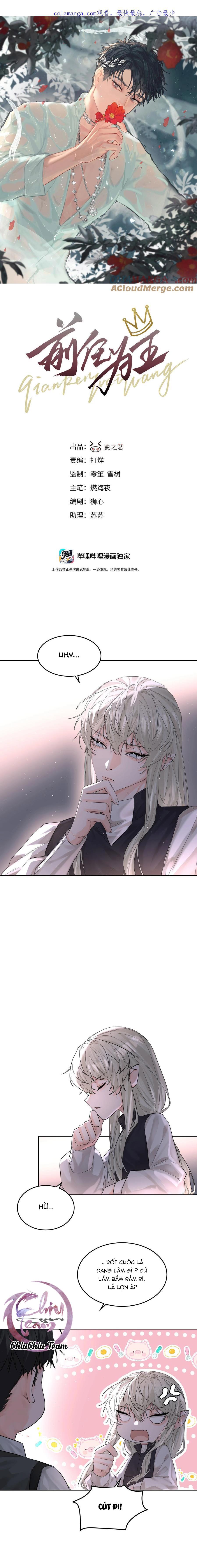 Đọc truyện Bạn Trai Cũ Trở Thành Vua - Chapter 64