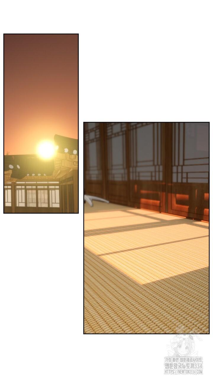 Đọc truyện Song Trùng - Chapter 67