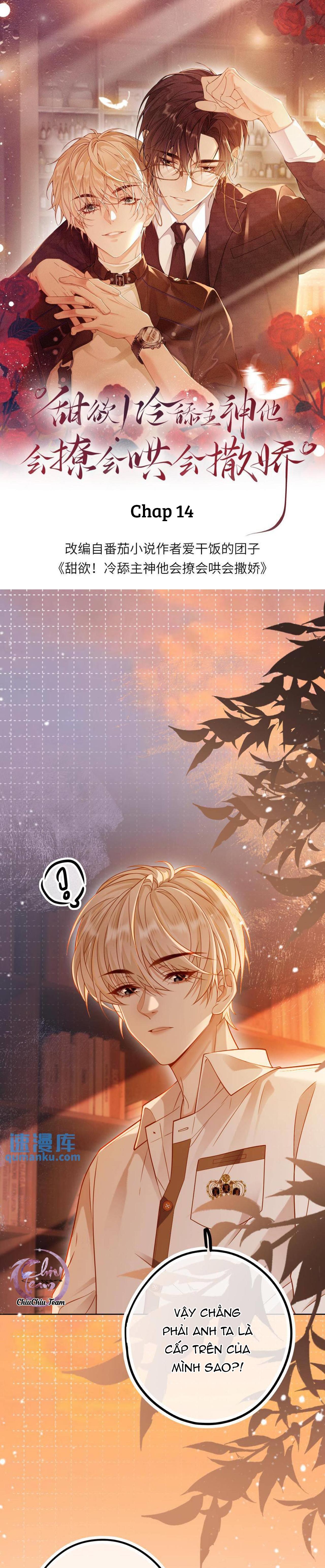 Đọc truyện Khát Vọng Ngọt Ngào - Chapter 14