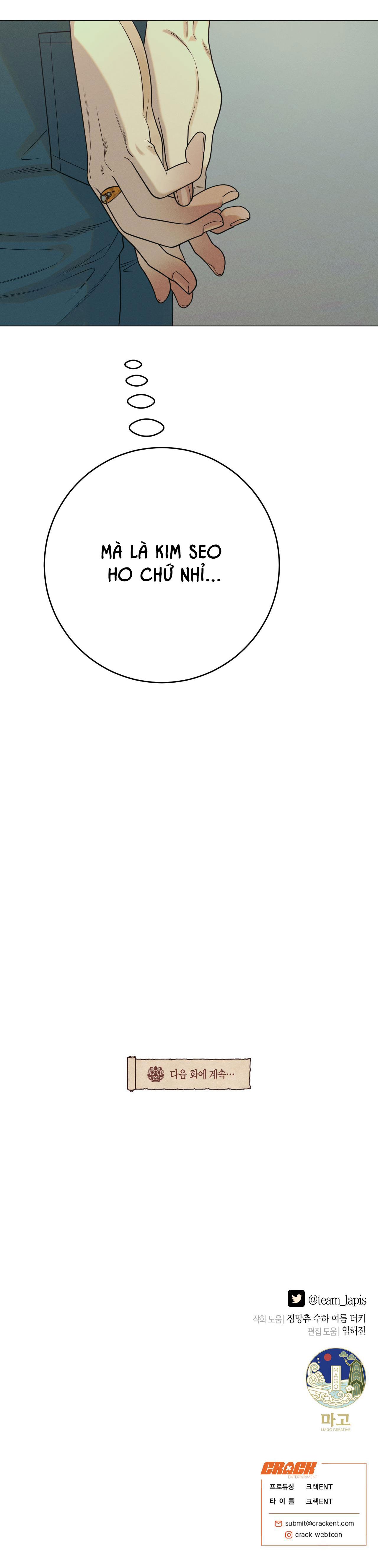 Đọc truyện QUẺ BÓI GIẤC MƠ CỦA YÊU TINH - Chapter 29