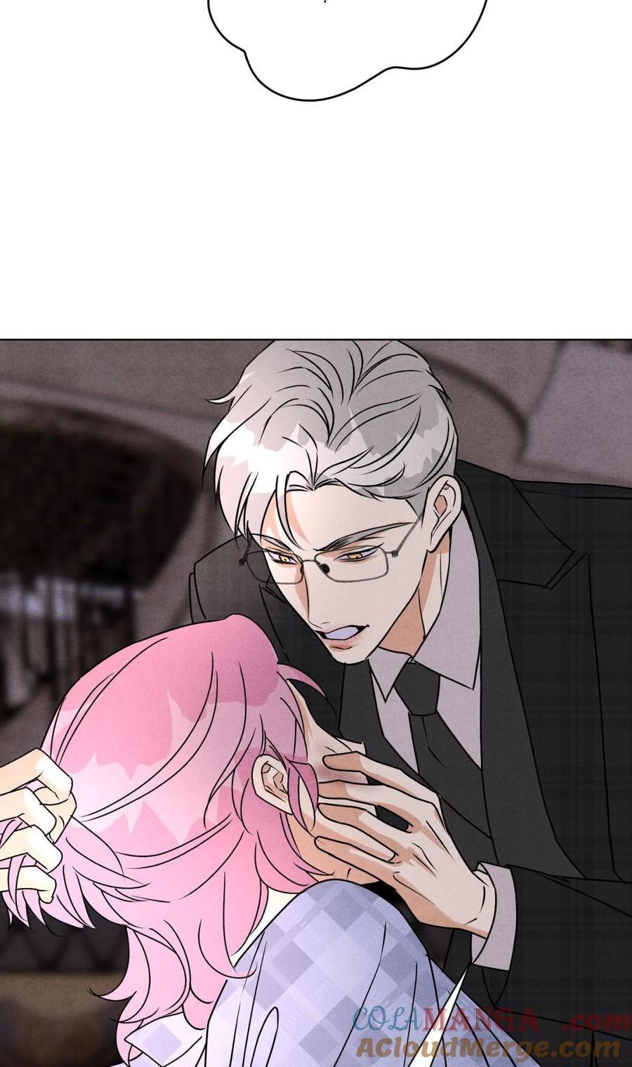 Đọc truyện Anh Trai Rẻ Tiền Của Tôi (END) - Chapter 53