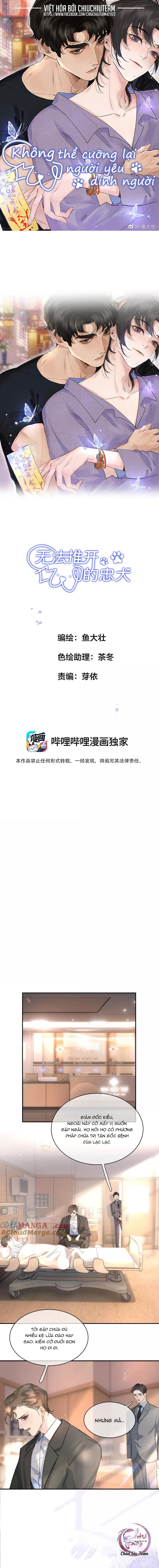 Đọc truyện Không Thể Cưỡng Lại Người Yêu Dính Người - Chapter 53