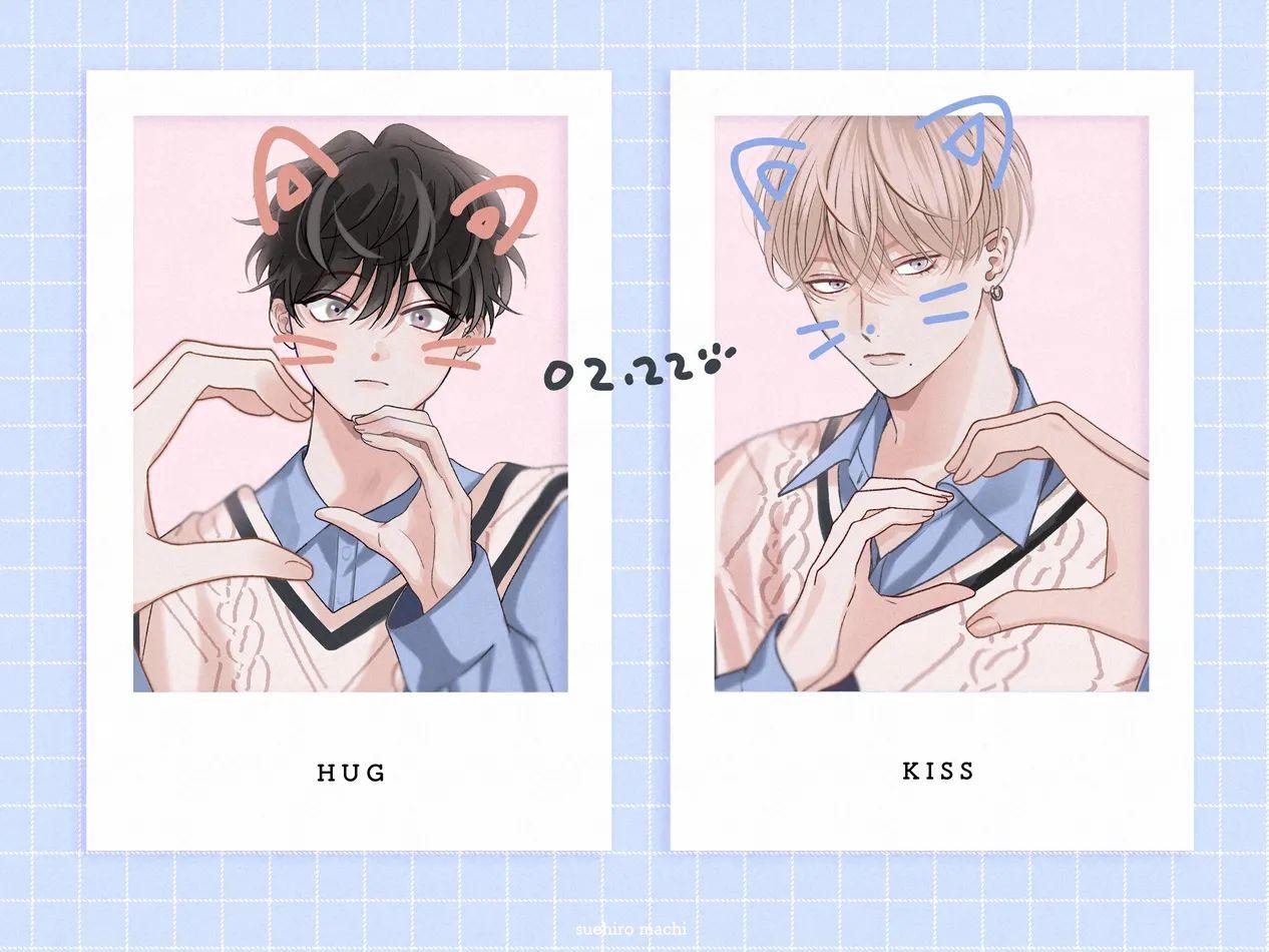 Đọc truyện SUEHIRO Machi Chiguhagu na Kiss - Chapter 6